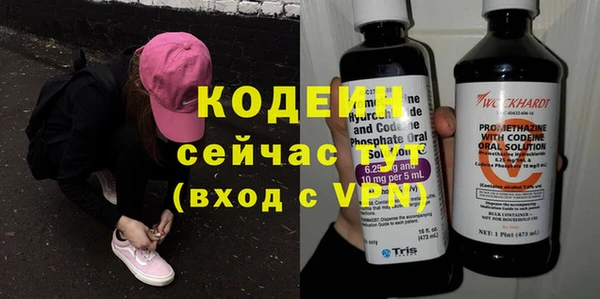 ПСИЛОЦИБИНОВЫЕ ГРИБЫ Белокуриха